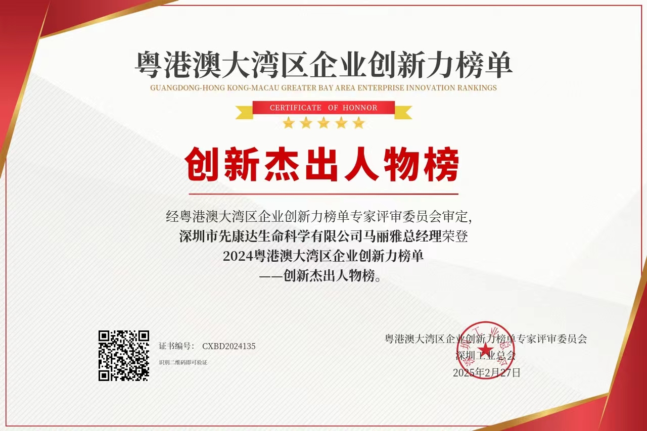 mg不朽情缘(中国区)官方网站