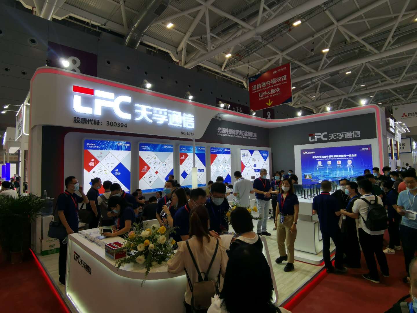 5f5ec8127b19d 5f5ec8127b19d