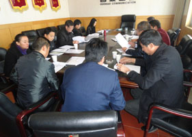 esball(中国区)官方网站