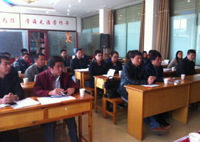 20220719184965 esball(中国区)官方网站
