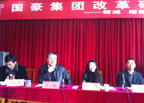20220719196783 esball(中国区)官方网站