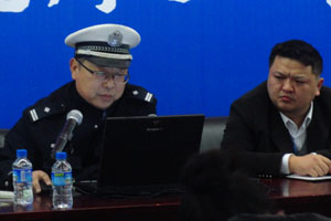 esball(中国区)官方网站