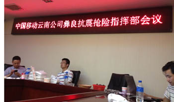 esball(中国区)官方网站