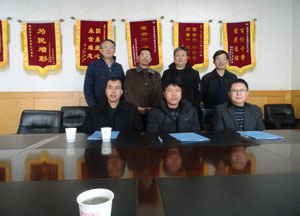 20220719753093 esball(中国区)官方网站