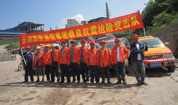 20220719812675 esball(中国区)官方网站