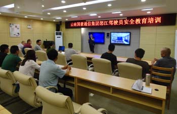 esball(中国区)官方网站