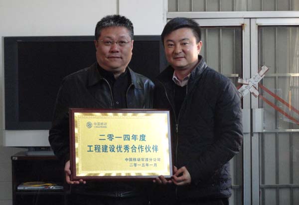 20220722315118 esball(中国区)官方网站