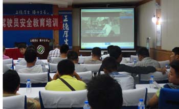 esball(中国区)官方网站