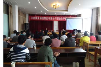 20220725366765 esball(中国区)官方网站