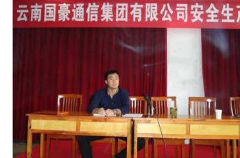 esball(中国区)官方网站
