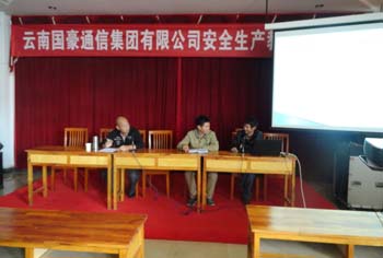 20220725482104 esball(中国区)官方网站