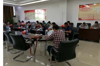 20220726194067 esball(中国区)官方网站