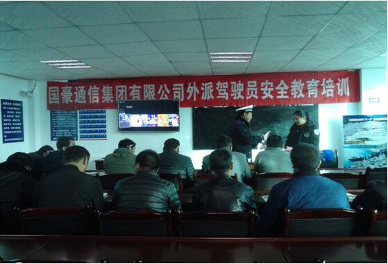 esball(中国区)官方网站