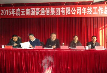 esball(中国区)官方网站