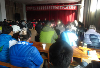 20220726370905 esball(中国区)官方网站
