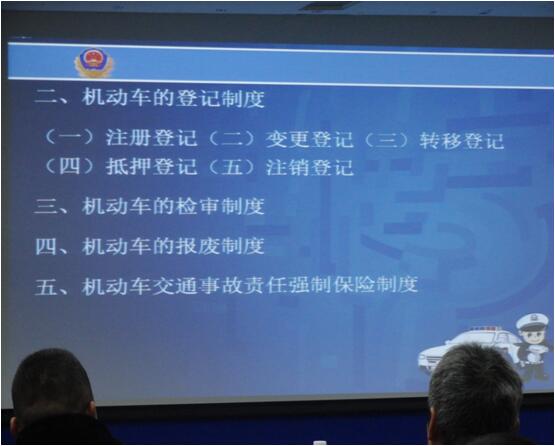20220726382859 esball(中国区)官方网站