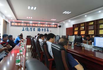 20220726442827 esball(中国区)官方网站