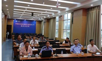 20220726482501 esball(中国区)官方网站