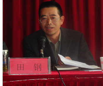 esball(中国区)官方网站