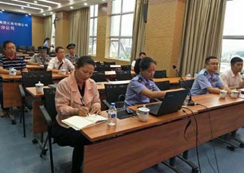 20220726655649 esball(中国区)官方网站