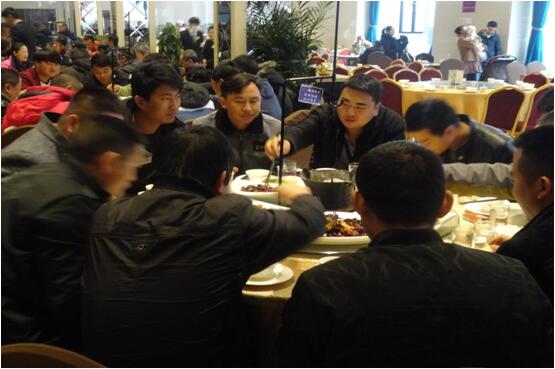 20220726664108 esball(中国区)官方网站