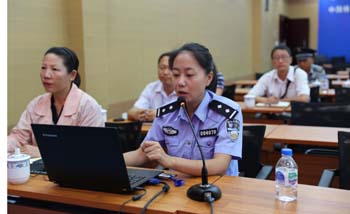20220726670521 esball(中国区)官方网站