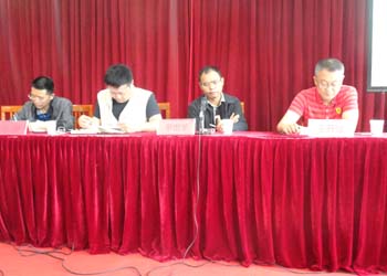 20220726767865 esball(中国区)官方网站