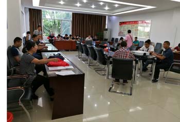 20220726794225 esball(中国区)官方网站