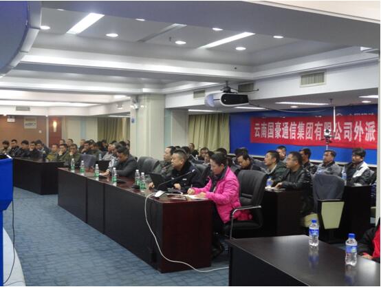 20220726907811 esball(中国区)官方网站