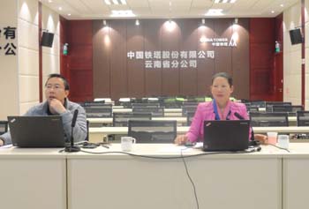esball(中国区)官方网站