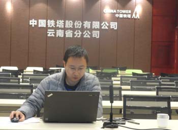 esball(中国区)官方网站