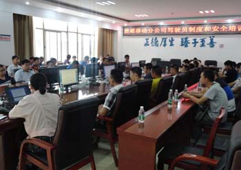 20220726965846 esball(中国区)官方网站