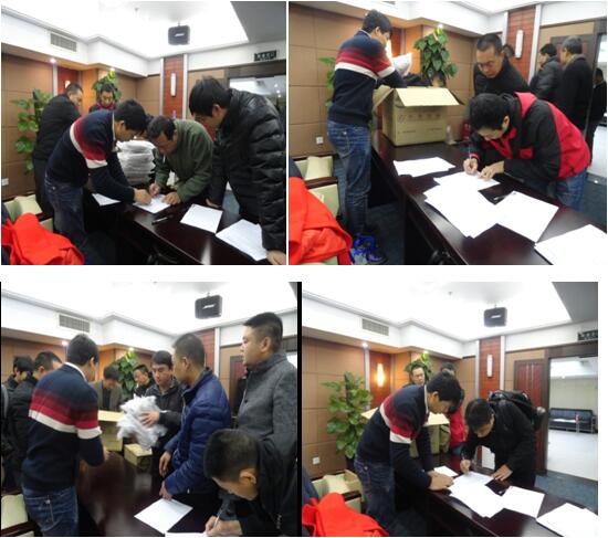 20220726969885 esball(中国区)官方网站