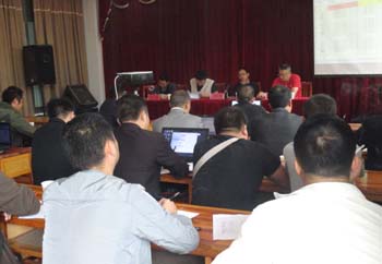 20220726975869 esball(中国区)官方网站