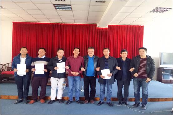 20220727122033 esball(中国区)官方网站