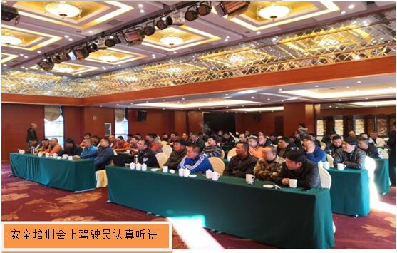 esball(中国区)官方网站