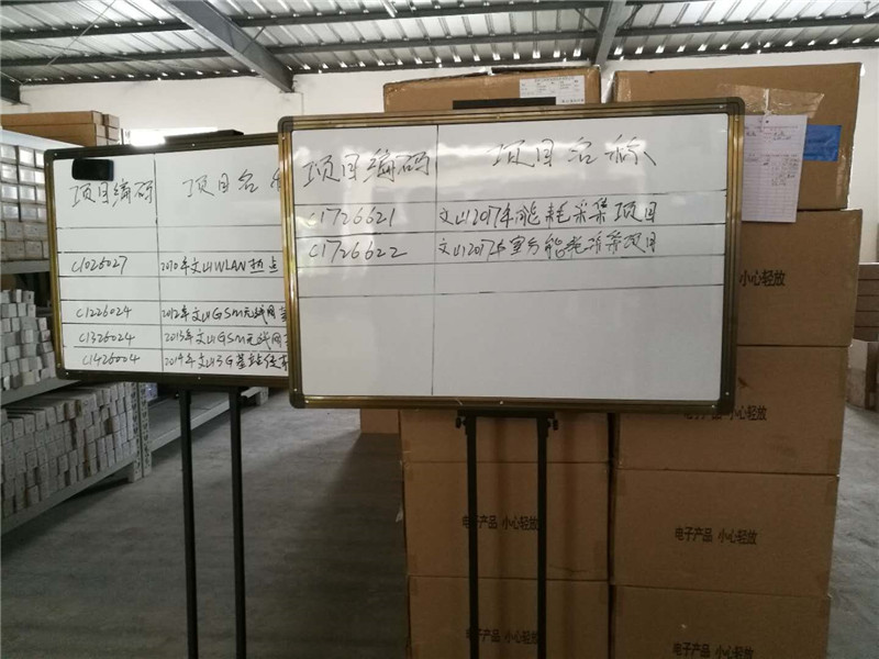 20220727177186 esball(中国区)官方网站