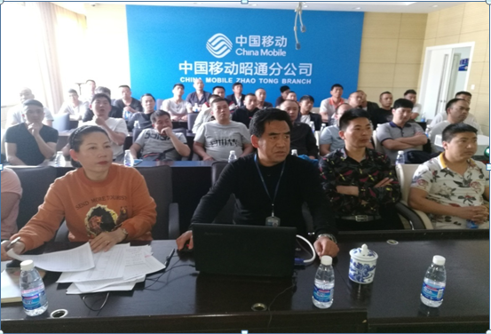 esball(中国区)官方网站