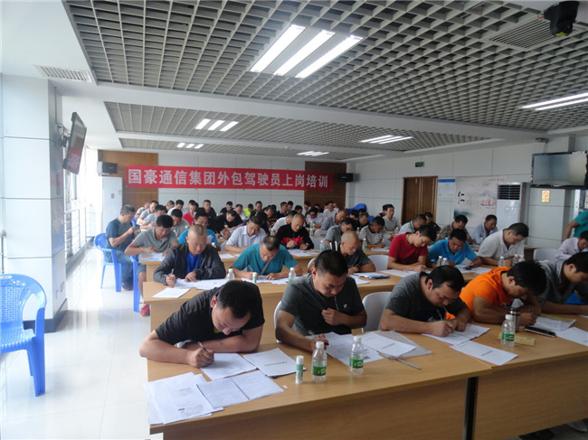 esball(中国区)官方网站