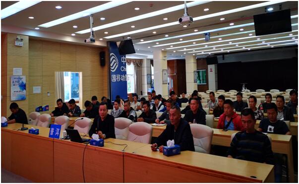 esball(中国区)官方网站