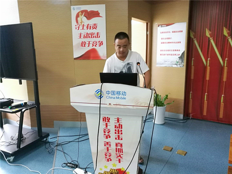 esball(中国区)官方网站