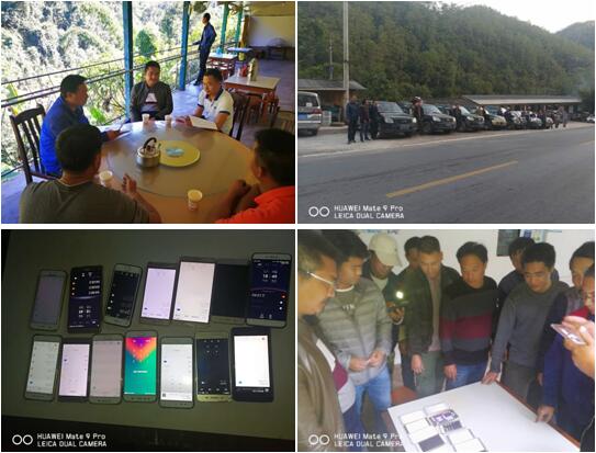 20220727289929 esball(中国区)官方网站