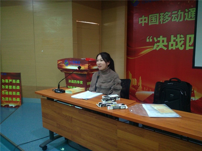 esball(中国区)官方网站