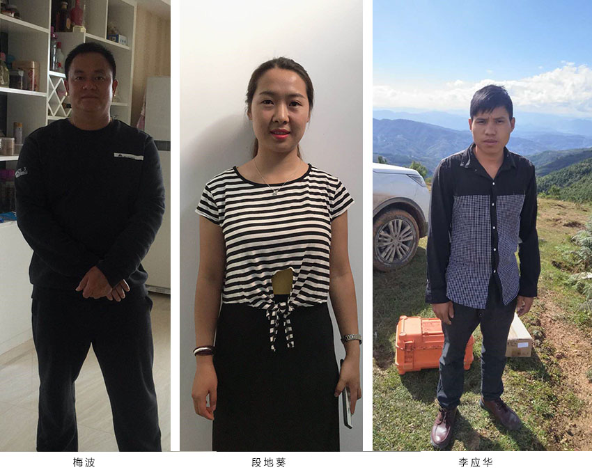 20220727372140 esball(中国区)官方网站