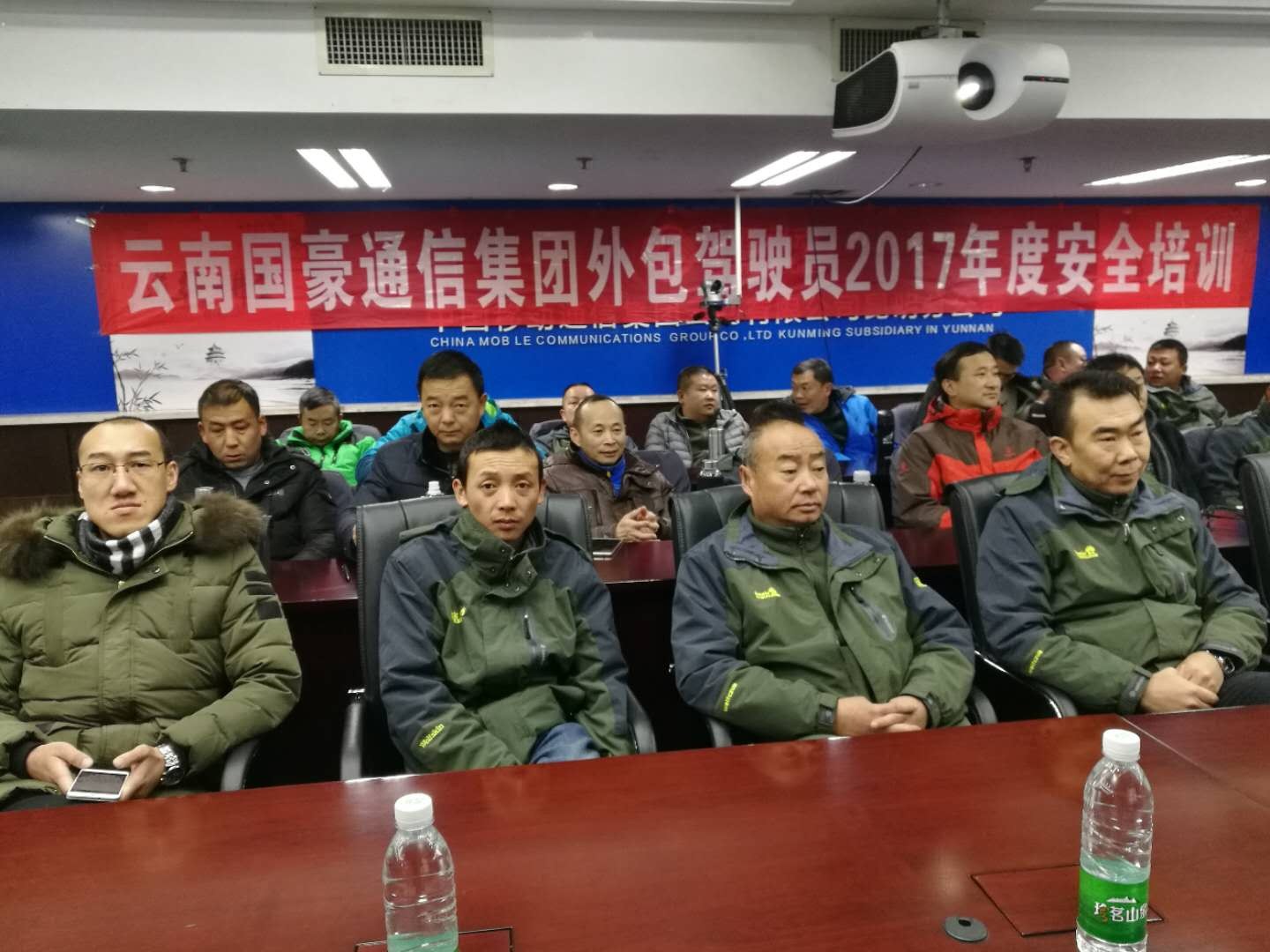 esball(中国区)官方网站