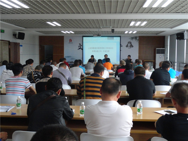 esball(中国区)官方网站