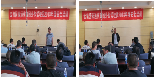 esball(中国区)官方网站