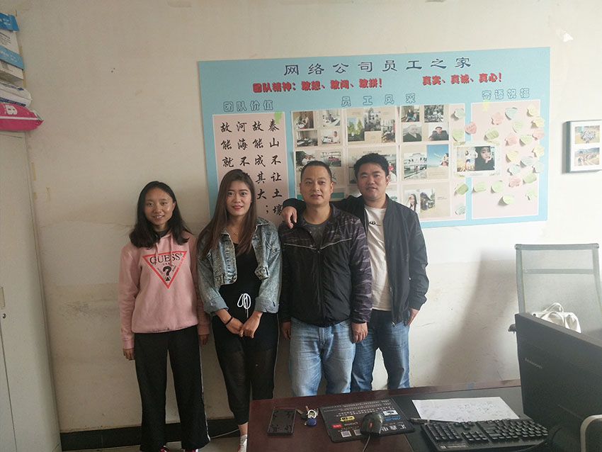 20220727437881 esball(中国区)官方网站