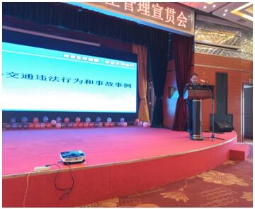 esball(中国区)官方网站