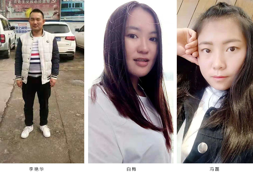 20220727521766 esball(中国区)官方网站